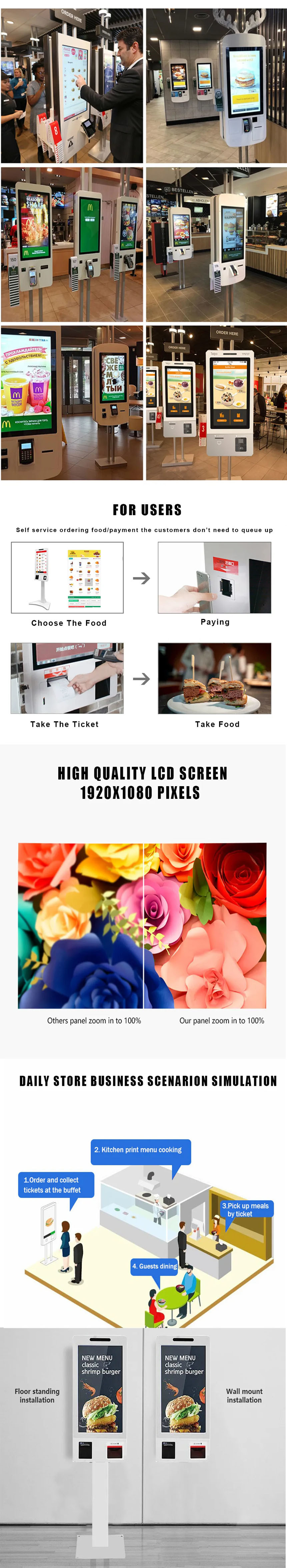 Touch LCD Self Service Ordering Machine Convenient And Applicable