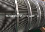 Paper Mill Pressure Screen Basket Pulp Screening Wedge Wire Panels
