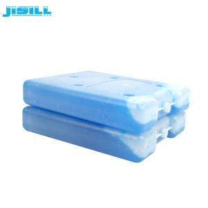 Wholesale Blue Hot Ice Cooler Brick , Long Lasting Sports Gel Ice Pack Container from china suppliers