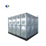 0.5*0.5*0.5m Sectional Water Tank made of Sus 304 Stainless Steel for Rain