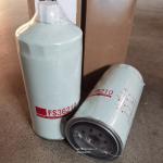 FS36210 High efficiency fuel water separator FS36210