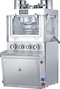 Wholesale ZP29 20 Diameter Automatic Tablet Press Machine For 500mg Dry Milk Candy from china suppliers