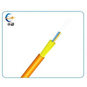Wholesale Dual Core Single Mode Fiber Cable GJFJV Indoor Distribution Non Metallic Reinforced FRP Bending Resistant from china suppliers