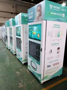 Wholesale LED Lighting Antibacterial Wipes Vending Machine For Advertising from china suppliers