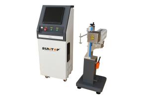 Wholesale Production Line Desktop CO2 Laser Marker, High Performance Power 30W 220V / 50HZ from china suppliers