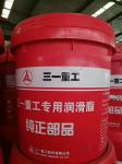 grease for construction machinery /sdlg/xcmg/liugong/SHANTUI HIGHT QUALITY HOT