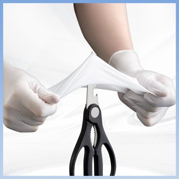 Ultra Strong White Disposable Nitrile Gloves Multi Purpose 8Mil Nitrile