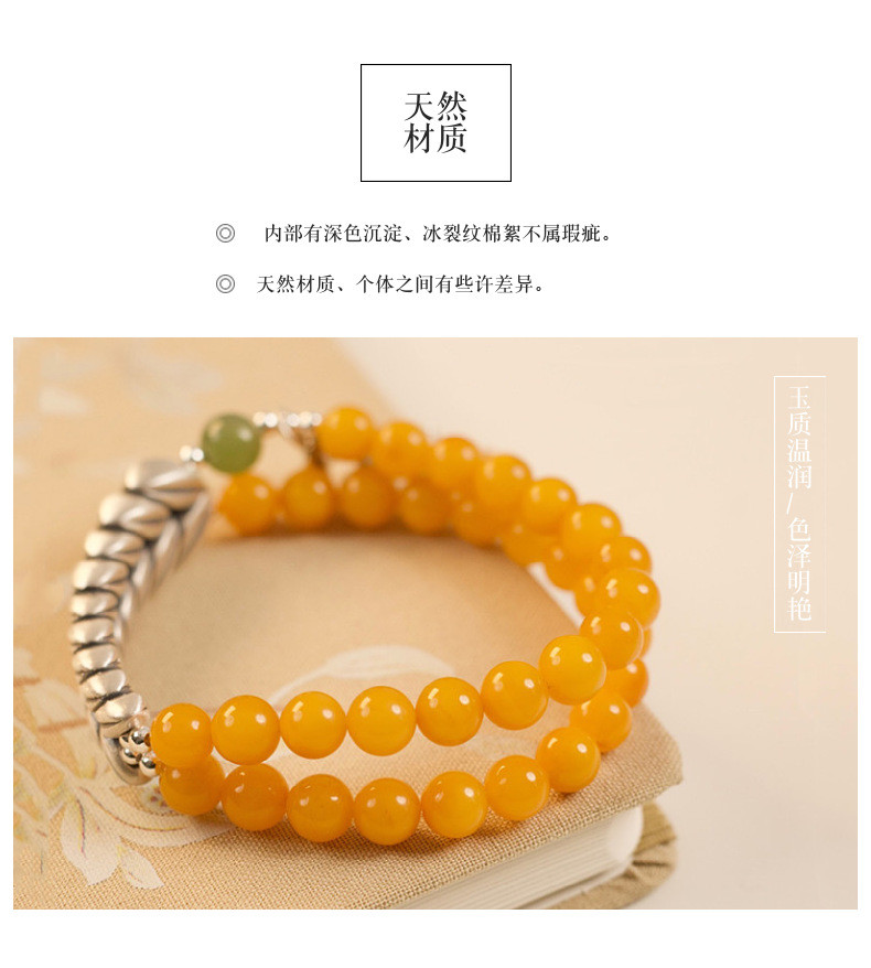 Natural Beeswax Amber Stone Bracelet for Men and Women Wholesale Natural Healing Green Dendritic Opal Bracelets Beads Loose Beads Jewelry Fengshui