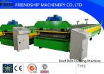 Automatic Motor Driven Colored Steel Roll Forming Machinery With Film Coating