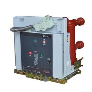 Wholesale VS1-12 3 Phase VCB Vacuum Circuit Breaker 40KA AC 50/60Hz from china suppliers