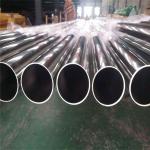 DELLOK Pickled Bright Annealed SA213 Stainless Steel Seamless Tubes