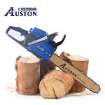 49.3CC Heavy Duty Gasoline Chainsaw 2 Stroke 18 Inch Gas Powered Chainsaw