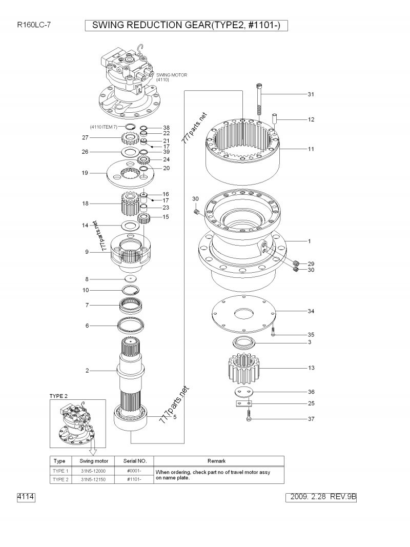 31N6-10180 31N6-10150 Swing Gearbox R210-7 R220-7 R210-5 Excavator Swing Device