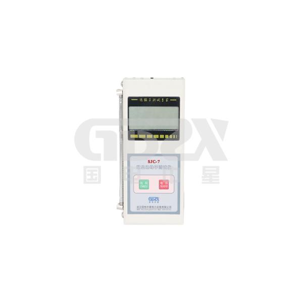 Wholesale Touch Screen AC Low Zero Insulator Live Detector from china suppliers