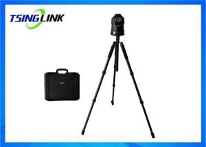 Wholesale Long Laser Distance Wireless Ptz Camera / 4G Weatherproof Mobile Ptz Camera from china suppliers
