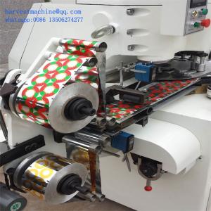 SC-200 coin chocolate emboss wrapping machine