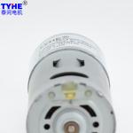 12v High Torque Dc Geared Motor 1000 Rpm 100 Rpm 2.5nm 12w 15 Watt