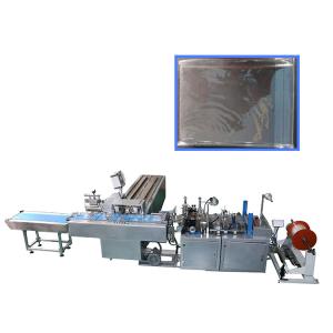 Wholesale OPP/PE Self Adhesive Bag Packing Machine For Printed Matter from china suppliers