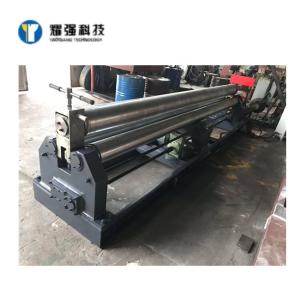 Wholesale 3 Roller Plate Shearing Bending Machine 3mm 2.2KW from china suppliers