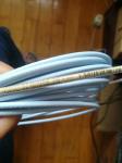 330130-085-00-CN | Bently Nevada | 3300 XL Standard Extension Cable