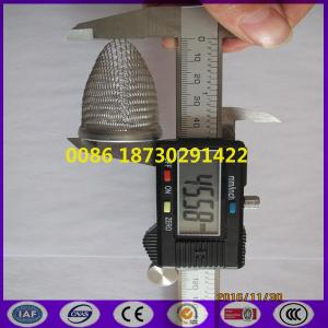 Wholesale High Quality Car Oil Filter Net with Rim to Remove the Impurities in the Oil from china suppliers