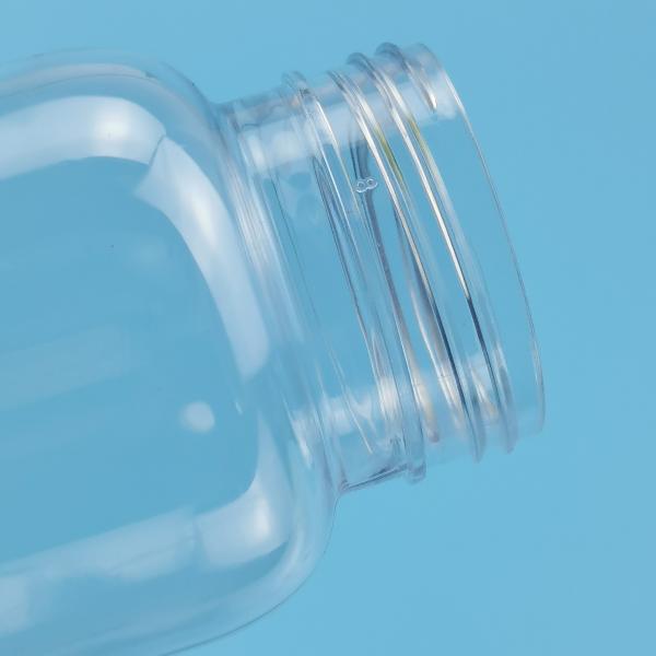 Blue Lid 18.6 Oz 5500Ml Clear Plastic Beverage Cans