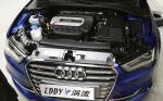 Audi S3 2.0 Carbon Fibre Air Intake Increase Airflow Automotive Engine Parts