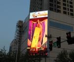 Outdoor Waterproof IP65 High Brightness Full Color Advertising P8mm LED Display
