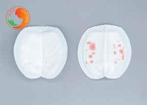 Wholesale Excess Milk Disposable Breast Feeding Pads Eco Friendly Sticky Rubber Band from china suppliers