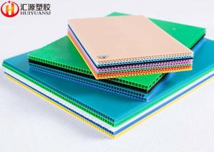Wholesale Corona Treated PP Corrugated Plastic Sheets For Printing from china suppliers
