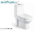 Bathroom Washdown Toilet 720*370*810mm Size PP Soft close Seat cover