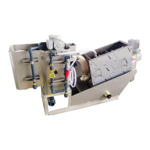 Wholesale Automatic Screw Press Sludge Dewatering Equipment For Wastewater Treatment from china suppliers