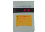 0. 1μSv/h～150mSv/h LED Display Radiation area monitor Field Radiation Meter