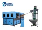 High Capacity Pet Bottle Manufacturing Machine Independent Temperature Control