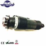 Custom Air Suspension Shock Absorbers 2303200213 2303204138 For Mercedes R230