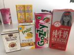 250ml Slim Aseptic Packaging Material For Milk / Juice / Yoghurt Package