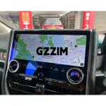 Toyota Alphard 20 Series Upgraded To 40 Series GPS Stereo DSP GPS Navi