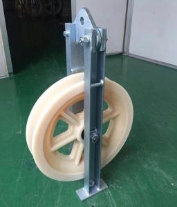 Wholesale Nylon Sheave Overhead OPGW Transmission Stringing Blocks Pulley 660mm from china suppliers