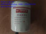 yuchai oil filter 4110000560008/150-1012240,YUCHAI ENGINE parts for wheel loader