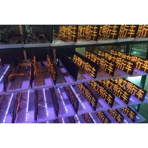 new innovation technology Bluetooth led signs for rgb controller