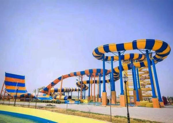 Giant Boomerang Water Slide For Resort Ashland / DSM Resin , 18.75m Platform