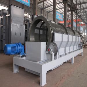 Wholesale Manufactory direct trommel vibrating screen For Sand Production Line from china suppliers