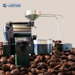 Wholesale Industrial Automatic Espresso Coffee Roasting Machine 60kg Coffee Bean Roaster Machine from china suppliers