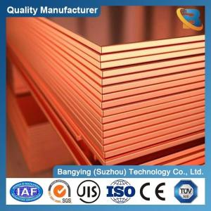 Wholesale Red C22000 C26000 C27000 Cuzn10 Cuzn30 Copper Sheet Plate Per Kg Ts MPa 22-25 from china suppliers