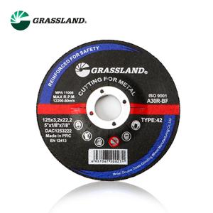 Wholesale 5&quot;X1/8&quot;X7/8&quot; Depressed Center 125mm Metal Grinding Discs from china suppliers