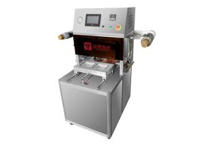 Wholesale 3Kw Vacuum Packaging MAP Tray Sealer Machine Lunch Plate Packing Machine Food Long Storage Time from china suppliers