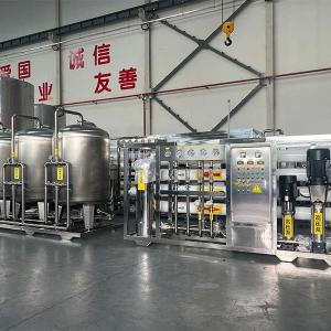 Wholesale 10 Tons RO System Water Purification Machine With High Technology from china suppliers