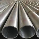 Customized Request Mill Finished Aluminum Tube / Pipe 1100 2A12 6063 6082 6351