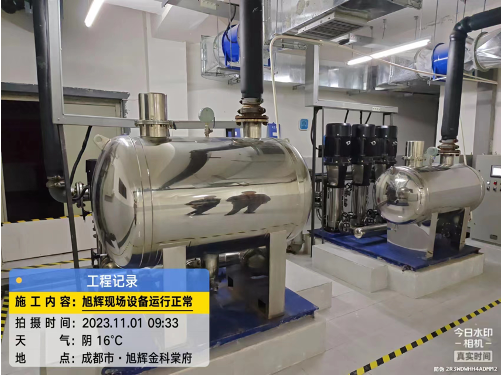 Non-negative Pressure Frequency Conversion Water Supply System High-rise Buildings