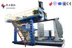 HUAYU 1000L 1LAYER Blow Moulding Machine - High-Efficiency Large Plastic